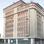 Batı Bahat Hospital,  Batı Bahat Sağlık Ve Eğitim Hizmetleri Ticaret A.ş.