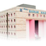 Özel Bahar Hastanesi,  Karçiçeği Özel Eğitim Ve Sağlık Hiz.işl.tic.a.ş.