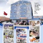 Özel Duygu Tıp Merkezi,  Özel Reyhan Özalp Sağlık Hizmetleri Tic. Ltd. Şti