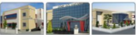 Özel Güney Göz Hastanesı,  Muğla Güneytepe Özel Sağlık Tur.ve.tıc.ltd.ştı