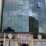 Özel Muş Sevgi Tıp Merkezi,  Muş Sevgi Sağlık Hizmetleri Sanayi Ve Tic. Ltd.şti.